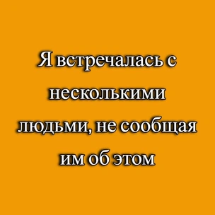 [тест] На какой круг ада Данте Алигьери ты бы попала?