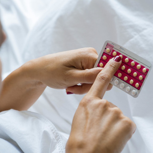 «Могут ли оральные контрацептивы вызывать рак?»