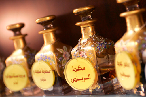 арабские масла