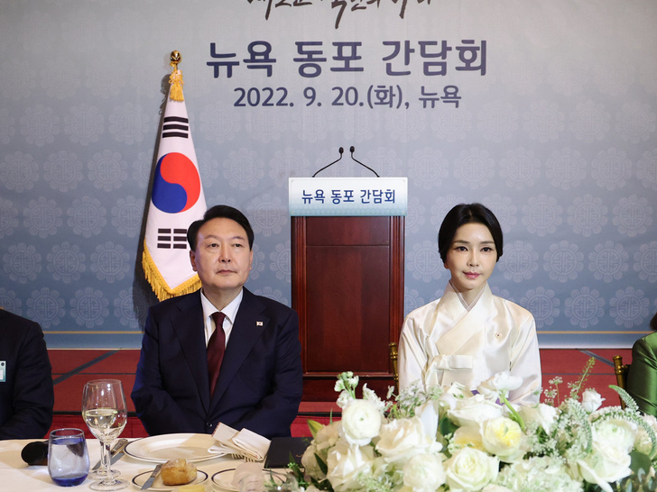 Как выглядит Первая леди Южной Кореи: новые фото самой скандальной жены президента в истории