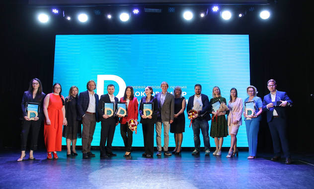 Победители первой городской премии «Доктор Питер — Частная медицина» получили свои награды