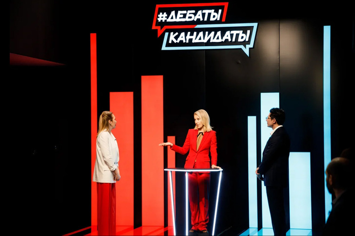 Ксения Собчак Дебаты Кандидаты