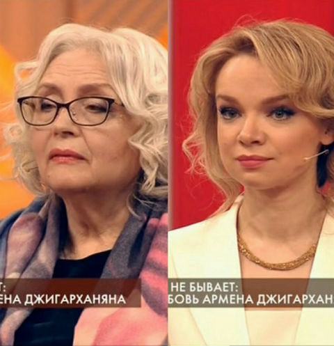 Татьяна Власова и Виталина Цымбалюк-Романовская