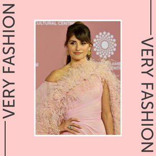 Розовое платье на одно плечо как у Пенелопы Крус — идеальный наряд на выпускной 2023