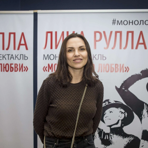 Надя Ручка | Источник: пресс-служба