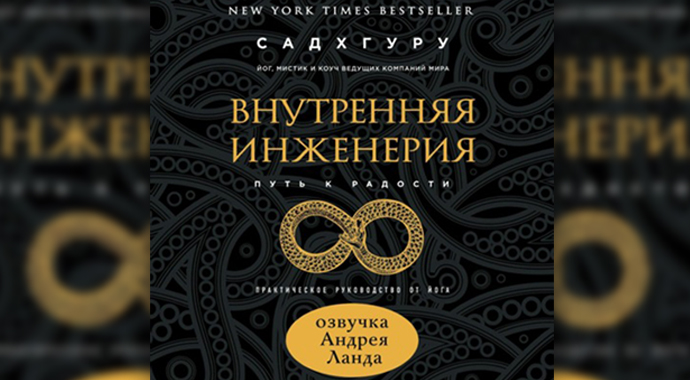 Сила строчек: 5 книг, которые помогут вам полюбить себя