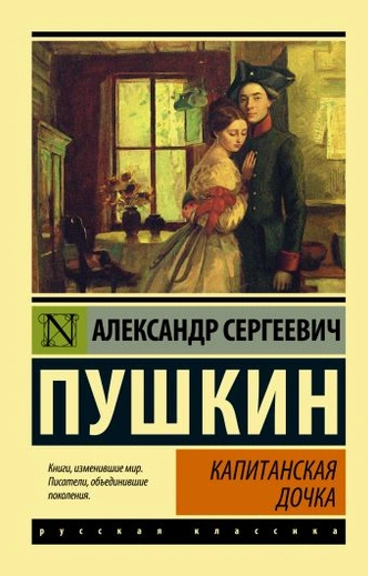 20 книг, которые стоит прочитать до поступления в вуз