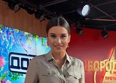 Вон из прачки: Ксения Бородина поругалась с близкой подругой