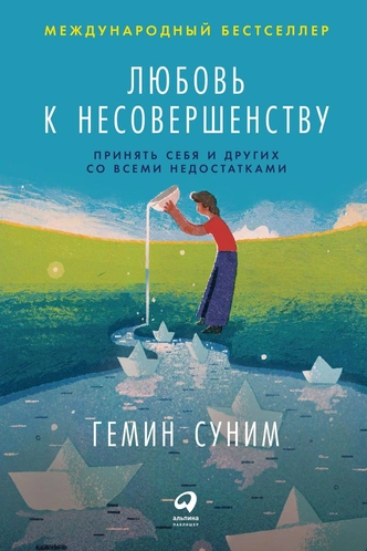 Внеклассное чтение: любимые книги Лизы Дидковской