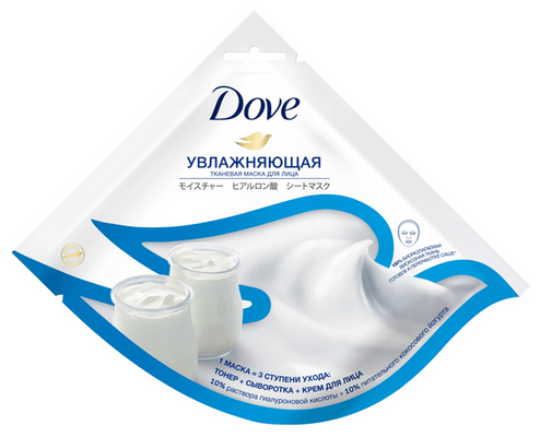 Dove Тканевая маска для лица увлажняющая с кокосовым йогуртом и гиалуроновой кислотой