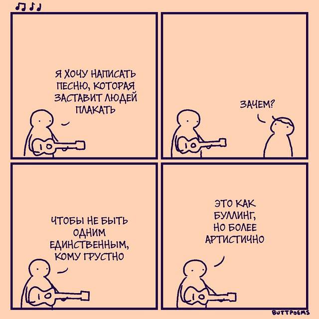 И еще забавное :-)) И еще забавное :-))