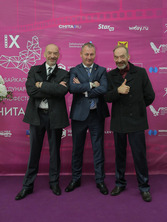 В Чите завершился IX Забайкальский международный кинофестиваль