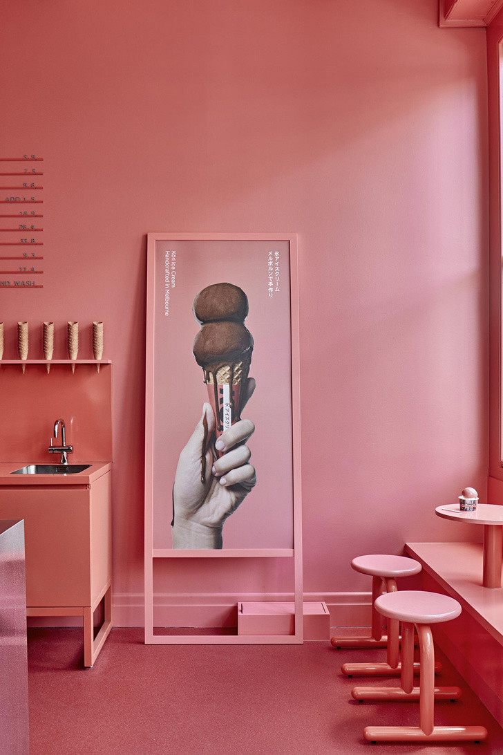 Розовая мечта: магазин мороженого Kori Ice Cream в Мельбурне