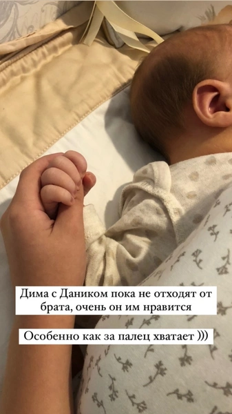 Лишившаяся кистей Маргарита Грачева выписалась из роддома