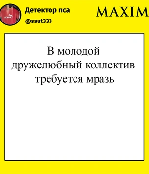 Шутки понедельника и кафе у Мосгорсуда
