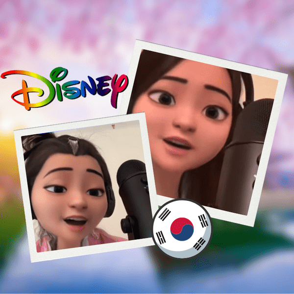 Студентка Гарварда придумала мюзикл с корейской принцессой Disney в главной роли