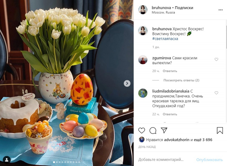 Евгений Петросян и Татьяна Брухунова больше не скрывают, что живут вместе