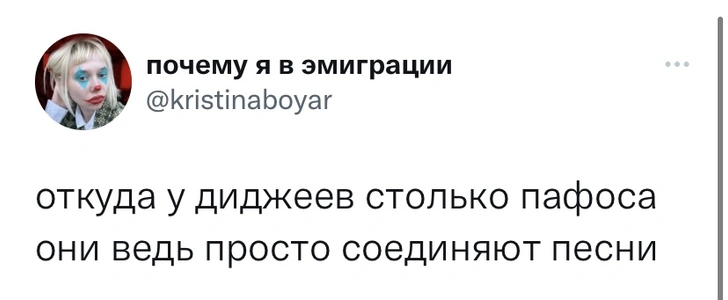 Шутки среды и хит жаб