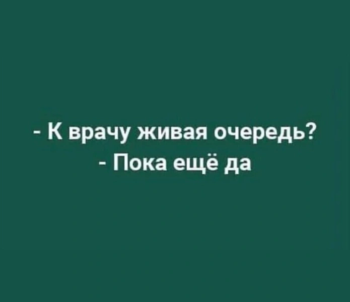 «Люди толпой стоят на улице, врача не вызвать»: как устроена помощь ковидным больным у нас и за границей