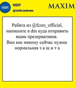 Отборные шутки и мемы про разгромный позор «Спартака» от «Зенита» — 7:1