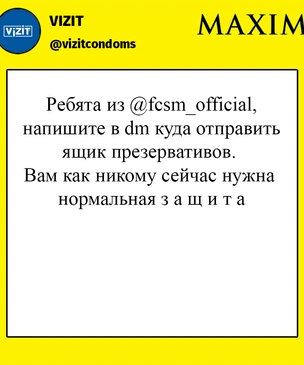 Отборные шутки и мемы про разгромный позор «Спартака» от «Зенита» — 7:1