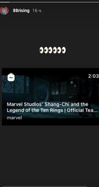 Что общего у Джексона Вана из GOT7 и нового фильма Marvel?