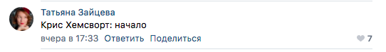 Из утенка в секси мачо: Уилл Поултер изменился до неузнаваемости для нового фильма Marvel 😍