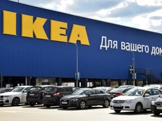 IKEA полностью уходит с российского рынка