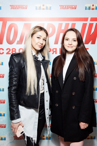 Лера Козлова и Нюта Байдавлетова