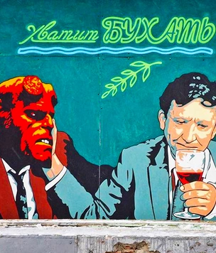 @zoomstreetart: «Если есть, что сказать, мне промолчать трудно»