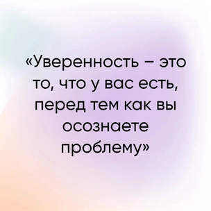 Тест: Выбери цитату Вуди Аллена, и мы назовем твой самый дурацкий комплекс