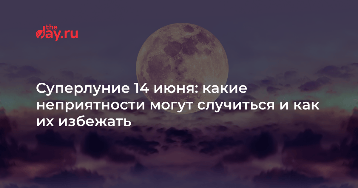 принцип мерфи. первый закон мерфи. какие неприятности могут случиться. закон мэрфи если какая-нибудь неприятность может случиться. закон мерфи если какая-нибудь неприятность может произойти.
