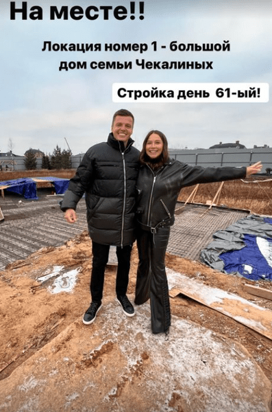 Следователи проверяют строящийся особняк Лерчек, стоимость которого оценивается в миллиард рублей