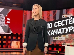 «Это формат интеллигентного и умного разговора»: Ксения Собчак ответила на критику своего нового шоу
