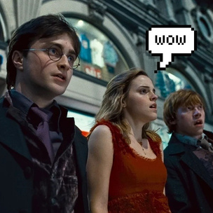 «Гарри Поттер и Дары Смерти»: 8 ошибок Джоан Роулинг, которые ты даже не заметила