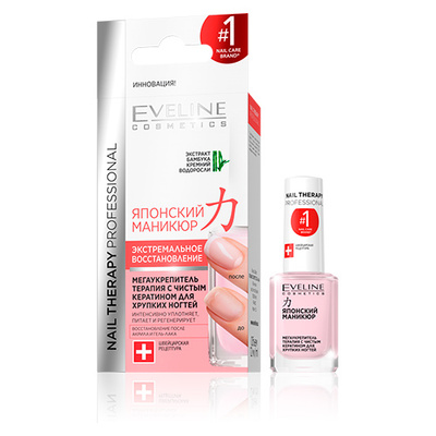 Средство для укрепления ногтей `EVELINE` NAIL THERAPY PROFESSIONAL японский маникюр (мегаукрепитель для слабых и поврежденных ногтей) 