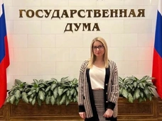 Диденко, чей муж умер из-за сухого льда, Костенко. Госдума собрала блогеров на заседание