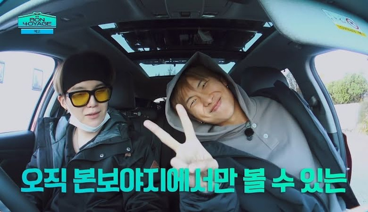 RM из BTS объяснил, почему он на самом деле не может водить машину
