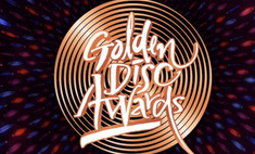 BTS, SEVENTEEN, NCT 127: полный список победителей премии Golden Disk Awards 2022