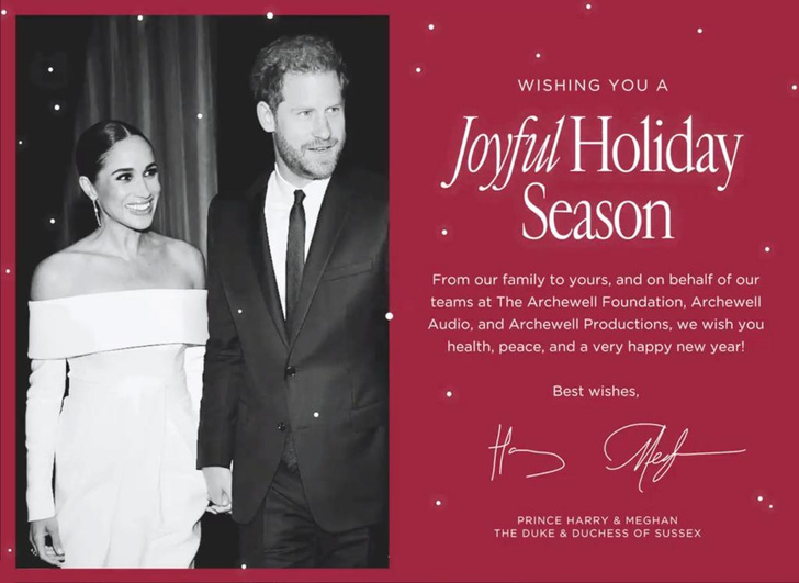 «Семейный» праздник: Меган Маркл и Гарри выпустили рождественскую открытку (но забыли про своих детей)