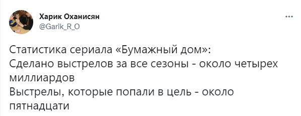 Шутки пятницы и если громко крикнуть в унитаз