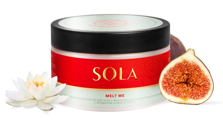 SOLA