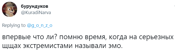 Лучшие шутки о признании феминизма и чайлдфри экстремизмом