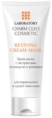 Charm Cleo Cosmetic Крем-маска с экстрактами календулы и ромашки
