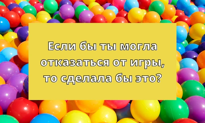 Тест: Кто из героев дорамы «Игра в кальмара» мог бы стать твоим напарником?