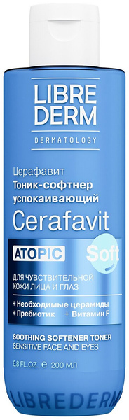 Librederm Cerafavit Тоник-софтнер успокаивающий с церамидами и пребиотиком