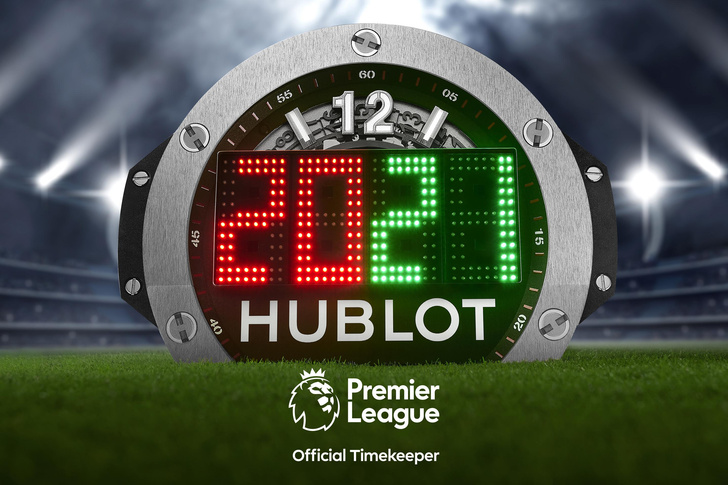 Фото №1 - Hublot станут официальным хронометристом футбольной Премьер-лиги
