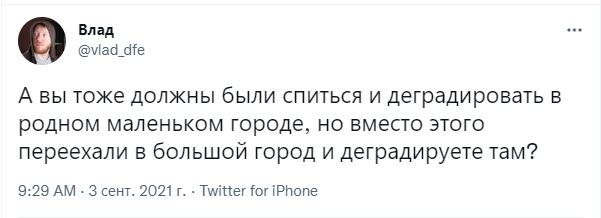 Шутки пятницы и Воппер Джуниор от Путина