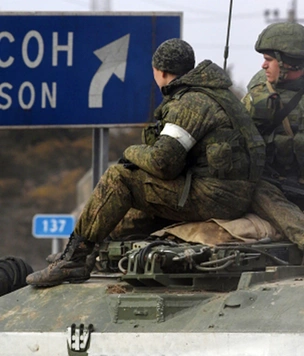 Спецоперация на Украине: главное к этому часу