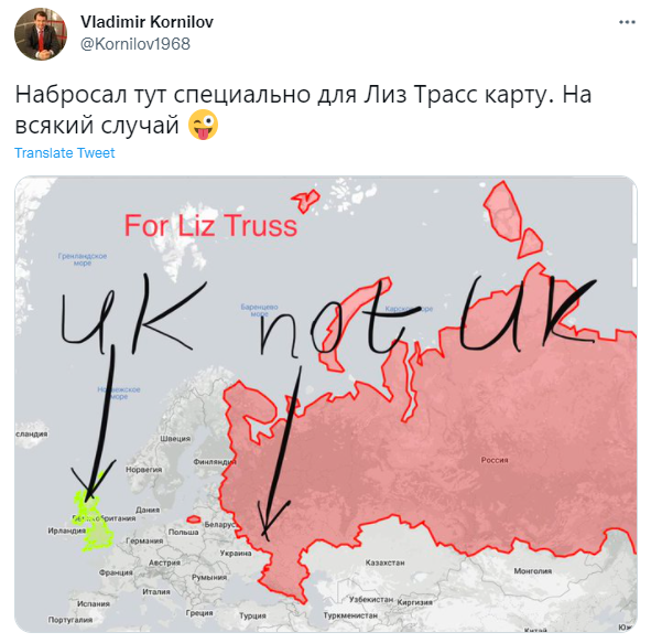 Лучшие шутки про Лиз Трасс, которая не признала суверенитет России над Ростовом и Воронежем